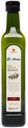 Масло оливковое El Alino Pure рафинированное ПЭТ, 0,5л