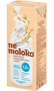 Напиток овсяный Nemoloko Классический Лайт 1.5%, 0,2л