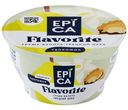 Десерт Epica Flavorite творожный с грушей ванилью и грецким орехом 8%, 130г