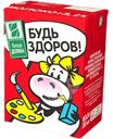 Молоко Белая Долина ультрапастеризованное 3.2%, 200мл