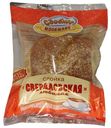 Слойка «Сдобное изобилие» Свердловская любимая, 1 шт