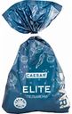 Пельмени замороженные Caesar Elite с мясом, 700 г