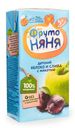 Нектар для детей ФрутоНяня яблочно-сливовый с мякотью с 5 месяцев 200 мл