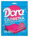 Салфетка Dora для стекол и зеркал микрофибра 30 х 30 см
