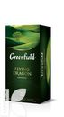 Чай GREENFIELD GOLDEN CEYLON,CLASSIK BREAKFAST,MAGIC YUNNAN,FLYING DRAGON черный пакетированный 25х2г