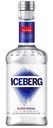 Водка Iceberg Premium Alpha 40 % алк., Россия, 0,5 л