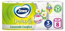Бумага туалетная Zewa Deluxe Ромашка, 3 слоя, 8 рулонов