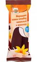 Мороженое пломбир эскимо Глобус Ванильный в шоколаде, 80 г