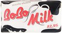 Масло сладкосливочное BoBo Milk Традиционное 82.5%, 200г