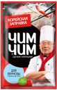Корейская заправка для фунчозы, Чим-Чим, 60г