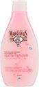 Гель-бальзам для душа LePetitMarseillais Бьюти терапия, 250 мл