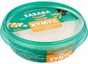 Хумус Sababa Рецепт из Иерусалима, 150 г