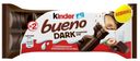 Вафли Kinder bueno dark в темном шоколаде, 43 г