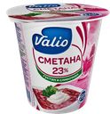 Сметана VALIO 23%, 315г