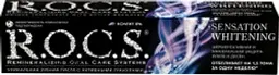 Зубная паста R.O.C.S. EXtreme fresh Сенсационное отбеливание