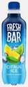 Напиток Fresh Bar Citrus Ice 480мл