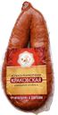 Колбаса Краковская ГОСТ п/к 300г в/у(МД Карелия):5