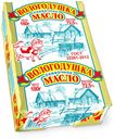 Масло сливочное «Вологодушка» 72,5%, 180 г