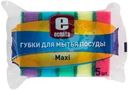 Губки для мытья посуды Econta Maxi 5шт.