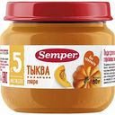 Пюре Semper Тыква с 5 месяцев, 80 г