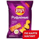 LAYS Чипсы Рифл Лосось сливоч соус 140г:19