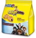 Мини круассаны Chipicao с кремом какао, 50 г