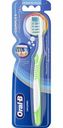 Зубная щётка Oral-B Complete Complex Глубокая чистка средней жёсткости, цвета в ассортименте