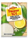 Лимонная кислота Русский Продукт 80 г