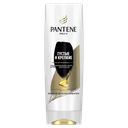 Бальзам для волос PANTENE Pro-V Aqua Light/ Густые и крепкие 360мл