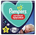 Подгузники-трусики Pampers Pants Extra Large ночные 6 15+ кг 25 шт