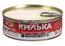 Килька каспийская неразделанная, ГОСТ, в томатном соусе, 240 г
