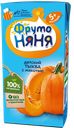 Нектар ФРУТОНЯНЯ, тыква с мякотью, 200мл