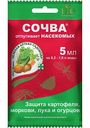 Инсектицид Зелёная аптека садовода Сочва, 5мл