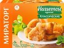  Наггетсы куриные МИРАТОРГ Классические 
