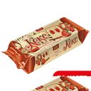 Кекс с клубничной начинкой 225гр фл/п(Русский бисквит):10