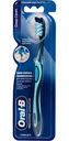 Зубная щетка Oral-B Pro-Expert Advanced средней жесткости, цвет в ассортименте