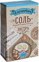 Соль ЩЕПОТКА экстра пищевая, 500г