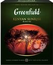 Чай черный GREENFIELD Kenyan Sunrise