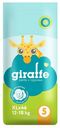Подгузники-трусики Lovular Giraffe XL 12-17 кг 46 шт