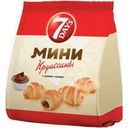 Мини круассаны 7 Days с кремом Какао 265г