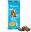 Шоколад Воздушный молочный пористый 80г