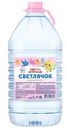 Вода Святой Источник Светлячок питьевая негазированная, 5л
