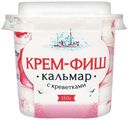 Паста Европром Крем-фиш из креветки-кальмара 150 г
