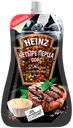 Соус Heinz Четыре перца, 230 г