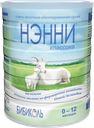 Смесь НЭННИ Классика на основе козьего молока, с 0 месяцев, 800г