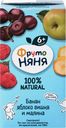 Нектар детский ФрутоНяня банан-яблоко-вишня-малина восстановленный стерилизованный с 6 месяцев 200 мл