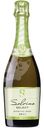 Вино игристое Solvino белое брют, 750мл