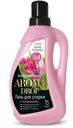 Гель для стирки Aroma Drop Весенняя свежесть 2в1, 1 кг