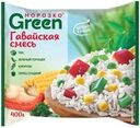 Смесь овощная МОРОЗКО Green Гавайская, 400г