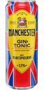 Напиток слабоалкогольный Manchester Classic Gin-Tonic 7,2 % алк., Россия, 0,45 л